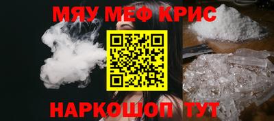 СК Моздок