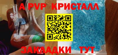 дживик Малгобек