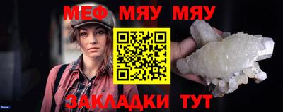 дживик Малоярославец