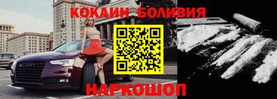 а пвп мука Можга