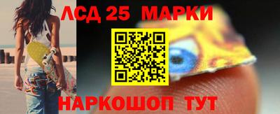 дживик Малгобек
