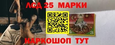 дживик Малгобек