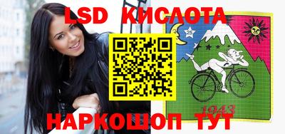 СК Моздок