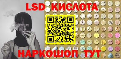 дживик Малоярославец