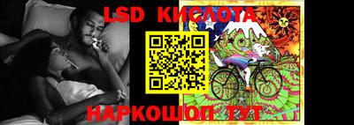 дживик Малоярославец