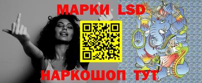 дживик Малгобек