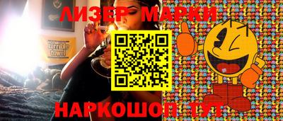 а пвп мука Можга
