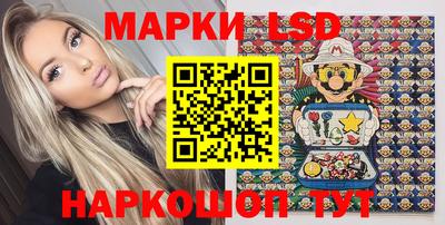 альфа пвп VHQ Мариинск