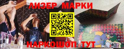 дживик Малгобек