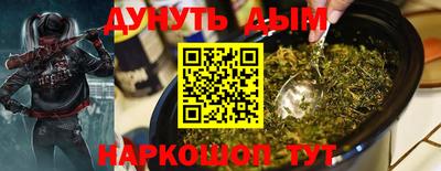 альфа пвп VHQ Мариинск