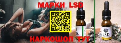 альфа пвп VHQ Мариинск