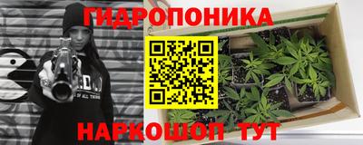 дживик Малоярославец