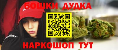 дживик Малоярославец