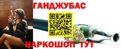 альфа пвп VHQ Мариинск