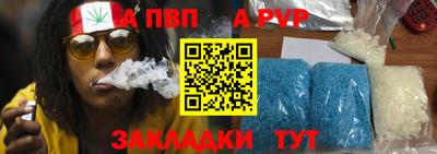 СК Моздок