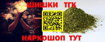 а пвп мука Можга