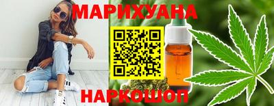 дживик Малоярославец