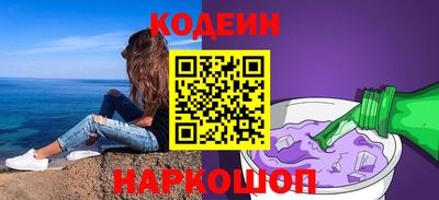 а пвп мука Можга