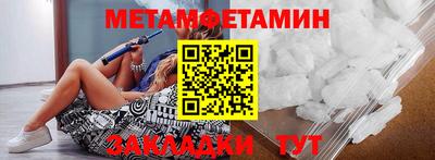 СК Моздок