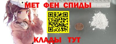 СК Моздок