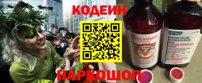 стафф Можайск