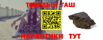 дживик Малоярославец