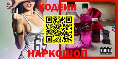 дживик Малгобек