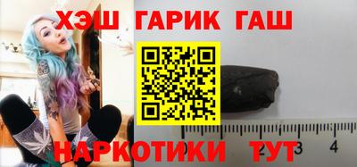 дживик Малоярославец