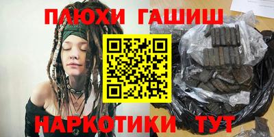 дживик Малгобек