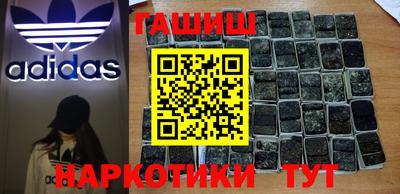 СК Моздок