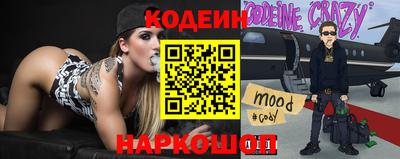 альфа пвп VHQ Мариинск