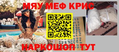 дживик Малгобек